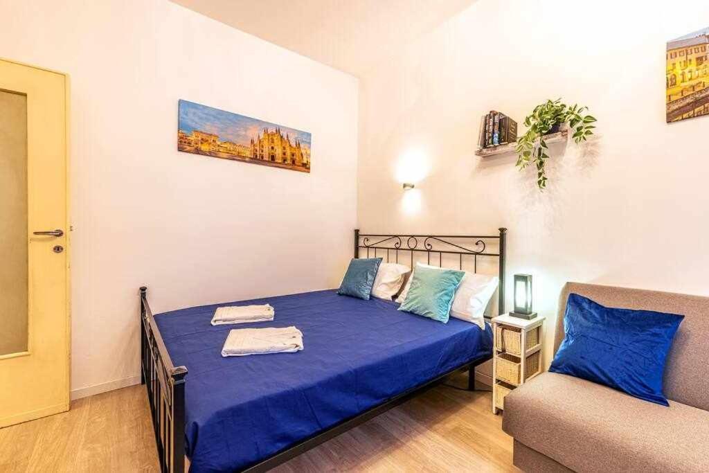San Siro A 5 Minuti Casetta Dietro Allo Stadio Appartement Milaan